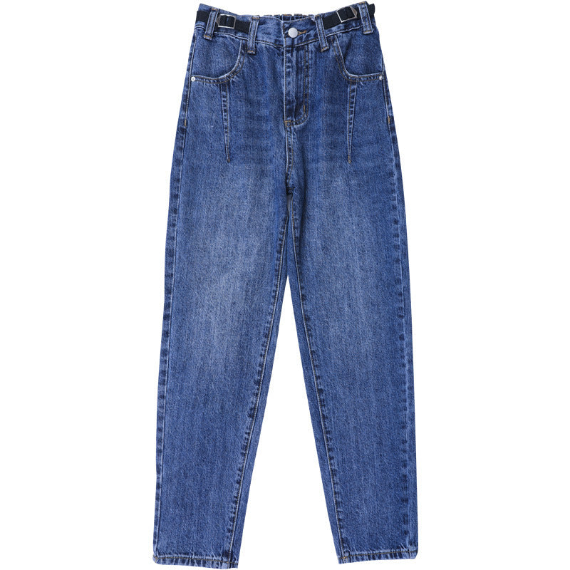 New Korean Style High Waist Loose Slim Harem Pants Trousers